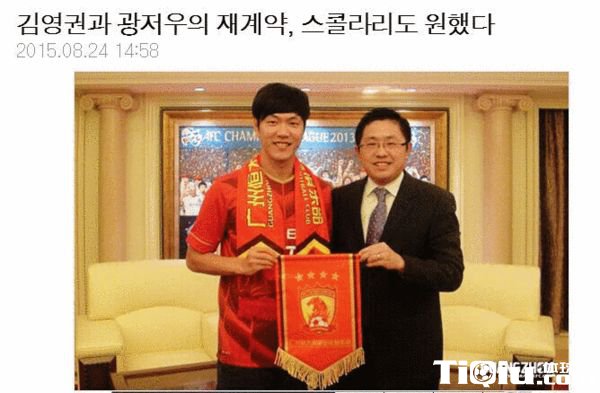 �ؽ�ӢȨ��Լ���������� ����ʱ��Ӹ�ŷ