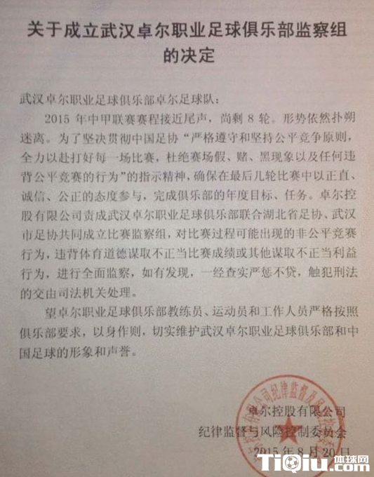 �人׿��������ӱ��� �������������ڹ���