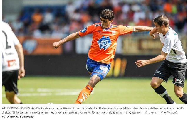 富力疑违约遭哈默德老东家炮轰 中国俱乐部不值得相信