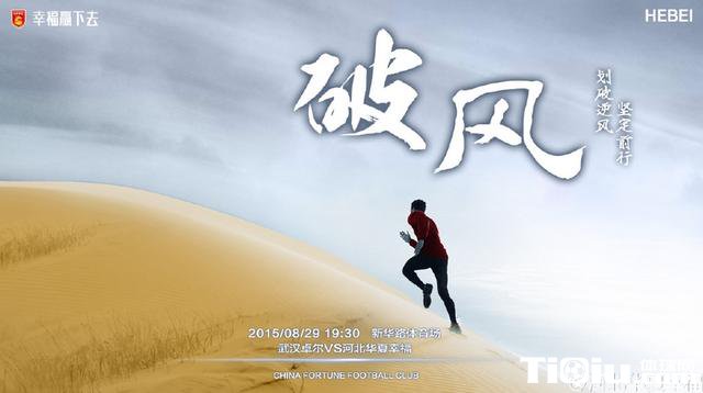 �м׵�24��ǰհ����ͷ����������