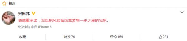 �����M��������� �������س�ŵ