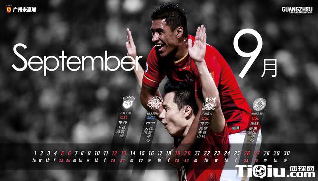 ���18��4��ӭħ������ ����6��+���ݵ±�