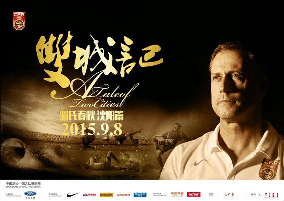 ������Ԥ��ս�������򺣱���˫�Ǽ�