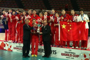 2015中国女排世界杯夺冠 3-1胜日本第四度折桂