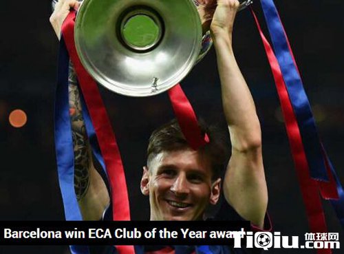 ������ŷ�������Ѿ��ֲ� ���λ񽱴�ʷ