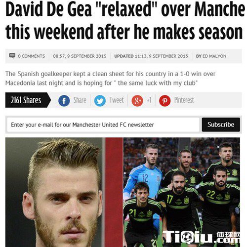 德赫亚将首发出战利物浦 范加尔将废掉心腹主力