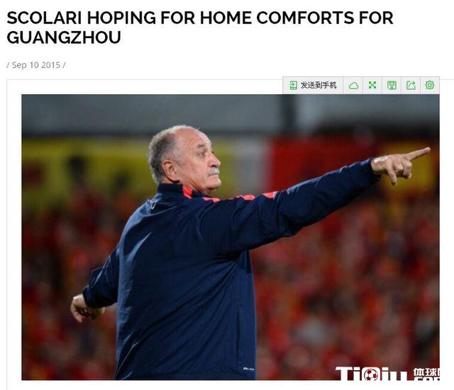 ˹�����������ҪС�İ�̫���������鷳