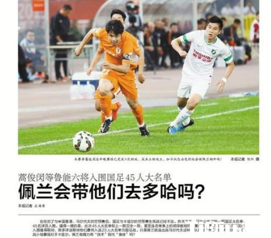 �Ĵ������г��ط����� ������˭ȥ������ 