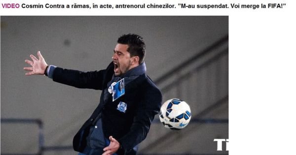 ��������״�渻�����й��˴��·�����