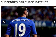 科斯塔遭禁赛3场 英足总定其对铁卫施暴