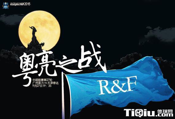 �������������ս̩�ﺣ��������֮ս