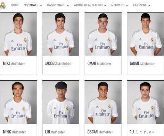 林良铭成青年欧冠中国第1人 本月底有望迎首秀