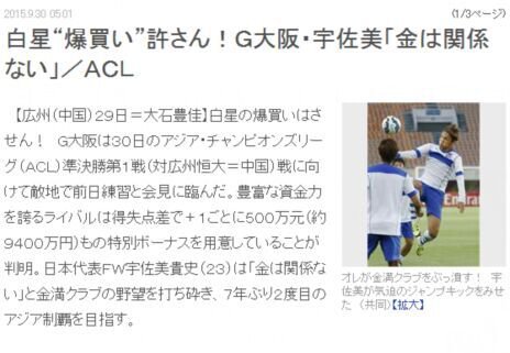 ��ý��ע��󽱽𷽰��������ӽ�Ǯ����