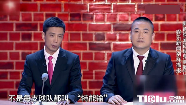 ���¸�ͽ�ܵ�٩����̫�� �����߱���Ա��ֵ����