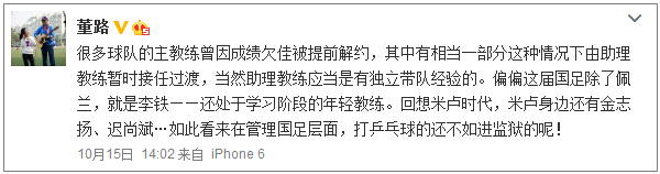 ��·���̲��񻪣���ƹ����Ļ������������