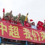 �ӱ���ǰ2�ֳ峬�ɹ� 15����ط���������