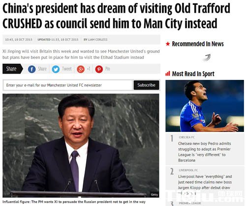 ϰ��ƽ��ϯ��Ӣ��Ե�ι����� �������߹�ͦ����