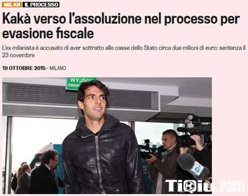 ������˰���Ž᰸ ����200��ŷԪ˰���������