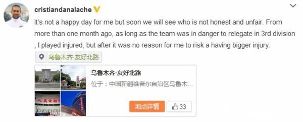 �������ջ�Ӧ�½��Ӵ������ܿ��֪��˭��˵��