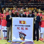 WCBAɽ��Ů����ȡ�ܹھ���ָ