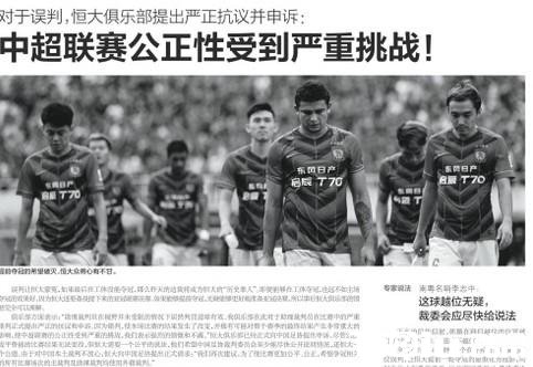 �߲���ս�г������� ��ý�����û�����������