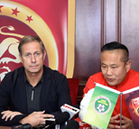 国足公布世预赛24人大名单