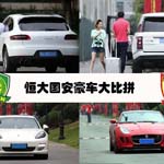 ������˭���� �������������ƴ