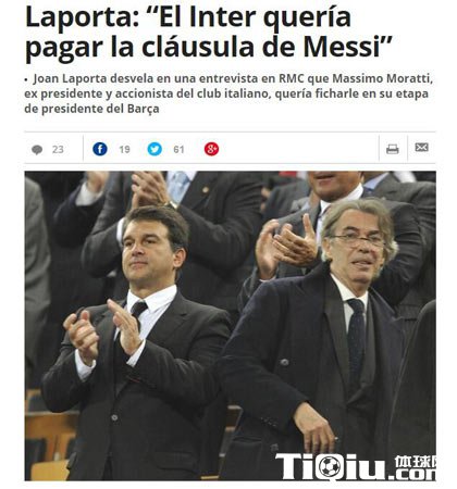 ǰ������ϯ���������򱻳��� ���������뿪����