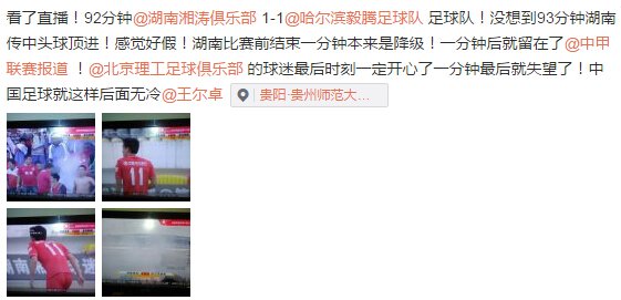 �м������ �������1���ӽ����ֱ���