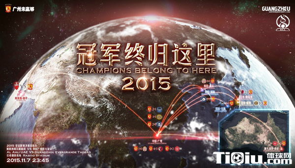 ����ǹھ����������ͼ����� Ӣ���պ��ֲ���