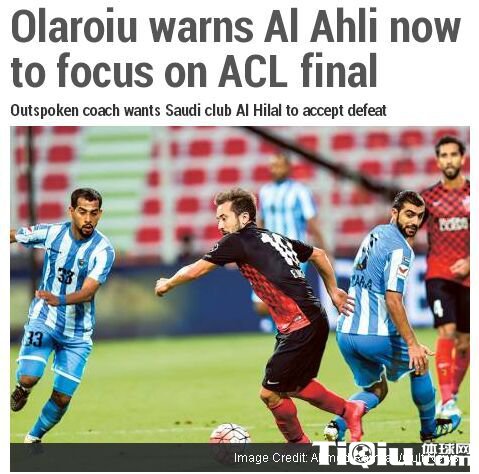 ��������ȡ5��ʤ�����ǹھ��� ��˧������ǿ��