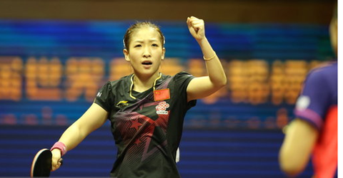 刘诗雯获女子世界杯冠军 创100%世界杯惊人夺冠率