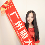 足球宝贝拍性感诱惑照 助威恒大亚冠争胜