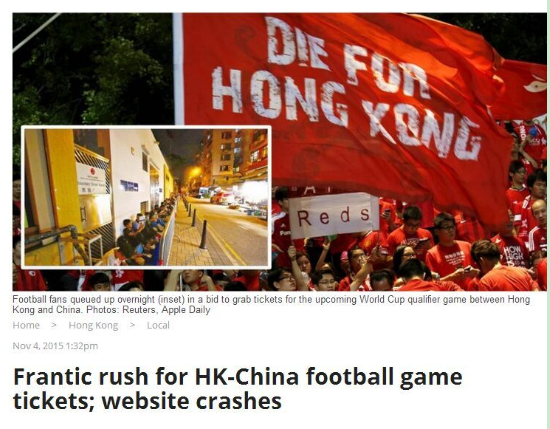 ������Գ�ҹ�Ŷӷ���ս������Ʊ ������Ʊϵͳ����