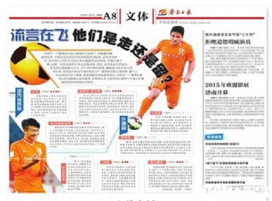 ³������Ԯת������ �����׶˴������ 