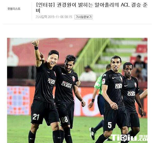 �������عⰢ�����ǹڱ�ս �����ṩ����ѵ����