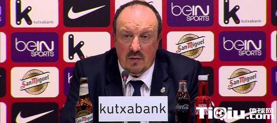 皇马主帅:比赛失控导致输球 尽快恢复水准面对巴萨