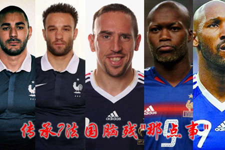 ���������Բа��ɫ���Ӱ+�����籭����