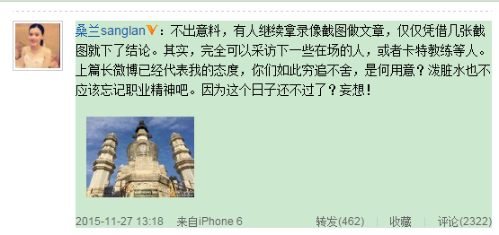 ɣ����Ӧ�»�������׷���� �������ְҵ����