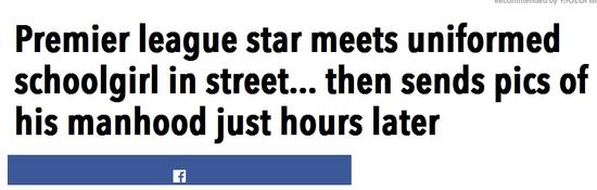 英超著名球星街头刷女 对女大学生展阳具