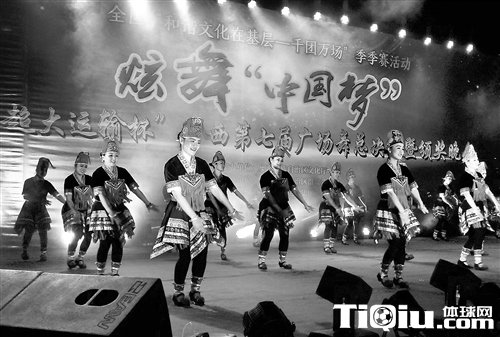 ���衰�й��Ρ��㳡�����Բ����Ļ 