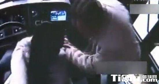 Ů��Ա����ʿ˾������ �ϼ�����ë����ս������