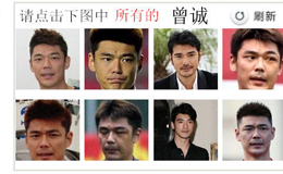 �г�����֤��󼯺� ����ײ���㻹�ֵ�����