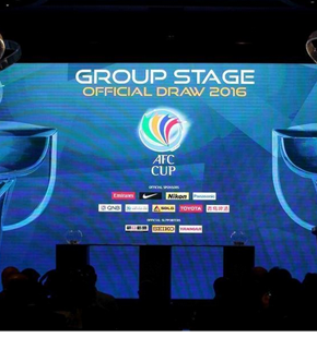 亚冠分组抽签出炉 恒大战悉尼舜天PK全北