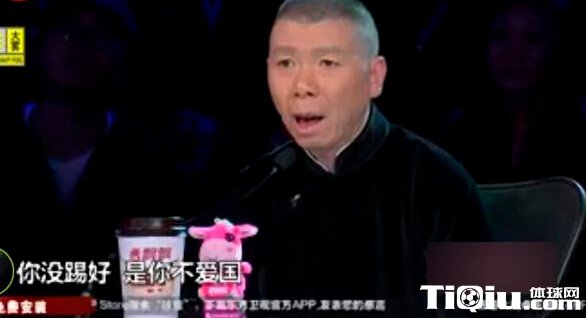 世俱杯恒大逆转李毅很解气:冯小刚可以闭嘴了