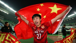 没提奖金恒大照样玩命拼 为国争光无需动员