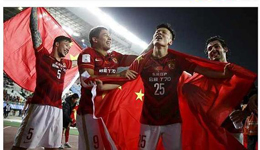 西媒警告巴萨 小心恒大5月后28场比赛不败