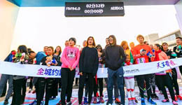 上海举行3KM浪漫健康跑活动 美女国脚现身领跑