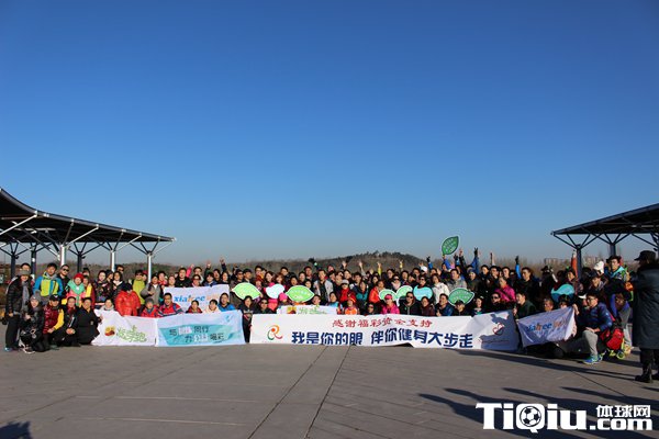 国际志愿者日 初炼公益体育联手搜狐发芽跑行动