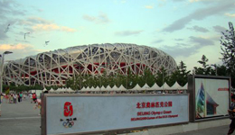 北京跑步圣地遭雾霾影响 奥森商贩日损上千元